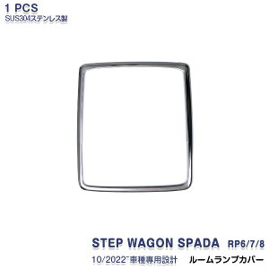 yX[p[Z[30%OFFzXebvS RP6/7/8 2022N5` [vJo[ Ci[vpl [tCgK[jbV XeX ʎdグ hXAbv GA JX^p[