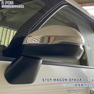 XebvS RP6/7/8 2022N5` TCh~[K[jbV hA~[ g bL[ XeX ʎdグ hXAbv O GA JX^p[c ANZT[ ȒPt