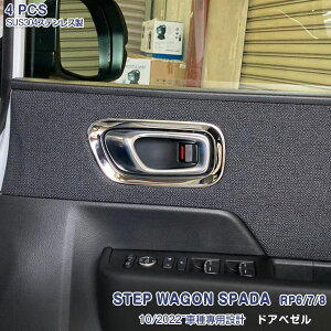 yX[p[Z[20%OFFzXebvS RP6/7/8 2022N5` hAx[ Ci[hAnh ڃnh K[jbV hAmuJo[ XeX ʎdグ hXAbv GA J