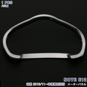 yOI10%OFFzY NOTE E12  2016N11` [^[pl@K[jbV Ci[pl [^[g ABS (bLdグ) hXAbv JX^p[c ANZT[  1PCS CeA