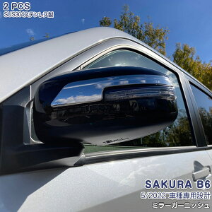 yX[p[Z[20%OFFzyViozY TN B6 2022N5` TCh~[K[jbV hA~[g TChhA~[Jo[ TChK[jbV XeX (ʎdグ) O 