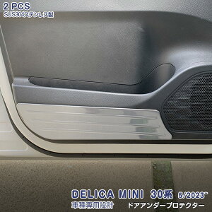 yViozfJ~j 30n 2023N5` hALbNK[h TChhAA_[veN^[ hA K[jbV hApl XeX (TeVo[dグ) JX^p[c  