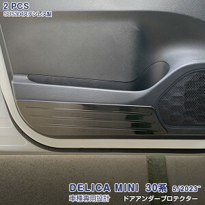 yX[p[Z[10%OFFzfJ~j 30n 2023N5~ CeA hAA_[veN^[ hA LbNK[h hApl XeX wACdグ CeApl hXAbv J