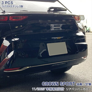 g^ NEX|[c 36n / 37n 2023N11~ Aop[Jo[ op[A_[veN^[ op[K[jbV tHOg tZbg XeX TeVo[dグ h