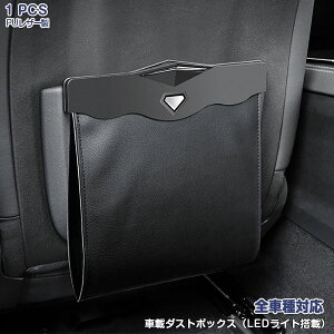 yOI10%OFFzyViozԍڃ_Xg{bNX ԍڃS~ X u ԗpS~ [P[X [obO ܂肽 㕔 RpNg |Ȃ [ ԍ e h