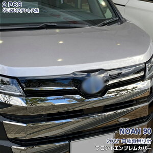g^ HNV[/mA 90n 2022N1` tgGuJo[ K[jbV Gug bL[ XeX ʎdグ hXAbv JX^ p[c O GA ANZ