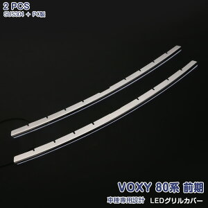 y}\15zg^ HNV[ 80n O 2014N1`2017N6 LEDop[OJo[ tgO K[jbV X|C[ Jo[ XeX+PC u[_ hXAbv JX^