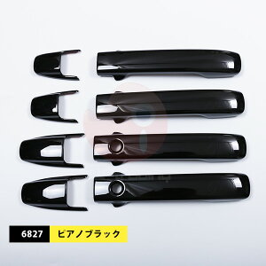 z_ NBOX JF5/6 2023N10~ TChhAnhJo[ K[jbV hAmug bL[ ABS bLdグ hXAbv O JX^p[c GA ANZT[ 8PCS dlIׂ 