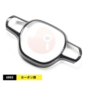 y|Cg10{zz_ NBOX JF5/6 2023N10~ XeAOpl CeApl K[jbV ABS hXAbv JX^pbc ANZT[   th~ dlIׂ 1PCS 6802