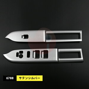 yX[p[Z[10%OFFzXYL Xy[VA 2024N EBhEXCb`pl xZJo[ XCb`x[X CeApl ABS JX^p[c  ANZT[ SUZUKI SPACIA 2PCS 6787