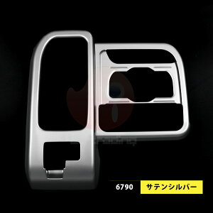 XYL Xy[VAJX^ 2024N Vtgmupl VtgQ[gpl ABS  CeApl hXAbv JX^p[c ANZT[ 1PCS Iׂ SPACIA CUSTOM 6789