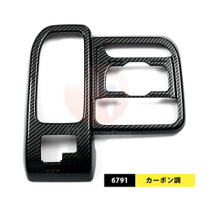 yOI10%OFFzXYL Xy[VAJX^ 2024N Vtgmupl VtgQ[gpl ABS  CeApl hXAbv JX^p[c ANZT[ 1PCS Iׂ SPACIA CUSTOM 6789