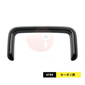 XYL Xy[VA MK04 2024N [^[pl CeApl K[jbV JX^ p[c bL ABS ANZT[  Jo[ x[ 1PCS FIׂ SUZUKI SPACIA 6792