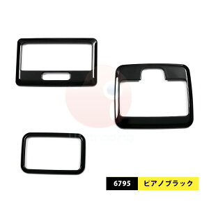 XYL Xy[VA JX^ MK54S / MK94S 2023N11~ [vJo[ Ci[vpl [tCgK[jbV ABS hXAbv CeA GA JX^p[c ANZT