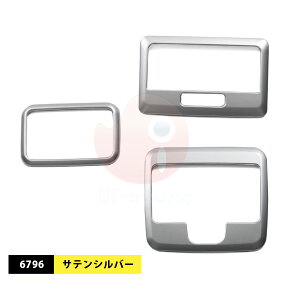 XYL Xy[VA JX^ MK54S / MK94S 2023N11~ [vJo[ Ci[vpl [tCgK[jbV ABS hXAbv CeA GA JX^p[c ANZT