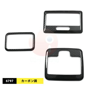 XYL Xy[VA JX^ MK54S / MK94S 2023N11~ [vJo[ Ci[vpl [tCgK[jbV ABS hXAbv CeA GA JX^p[c ANZT