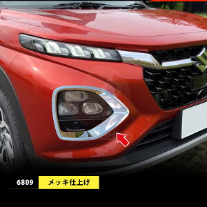 yX[p[Z[10%OFFzXYL tNX WDB3S/WEB3S 2024N10~ tHOvJo[ K[jbV tHOCgg() bL[ ABSibLdグj JX^p[c GA h