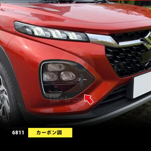 XYL tNX WDB3S/WEB3S 2024N10~ tHOvJo[ K[jbV tHOCgg() bL[ ABSibLdグj JX^p[c GA hXAbv O ANZT