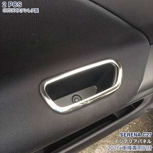 Y Zi C27 2016N8~ O/ Ci[hAnhJo[ hAx[ CeAhAmug GbW[ K[jbV XeX ʎdグ CeApl hXAbv 