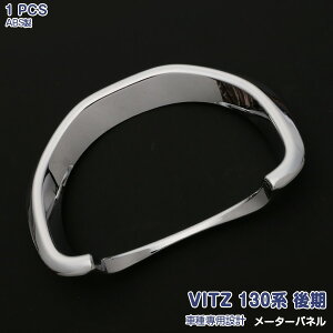 g^ Bbc 130n O/ 2010N12`2020N2 [^[pl K[jbV Ci[pl [^[g ABS (bLdグ) hXAbv JX^p[c ANZT[  1PCS C