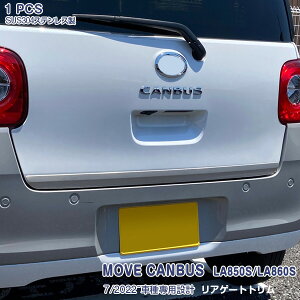 [LoX LA850S/LA860S AQ[gg obNhAK[jbV obNhAA_[[ AhAK[jbV XeX NTeVo[dグ JX^p[c O 
