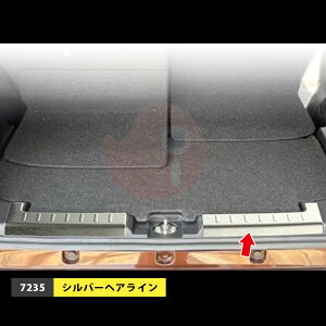 �yOI10%OFF�z�_�C�n�c ���[�� LA850S/LA860S 2025�N6��~ ���A�Q�[�g�X�e�b�v�K�[�h ���Q�b�W�X�J�b�t�v���e�N�^�[ ���A�o���p�[�X�e�b�v�K�[�h �X�e�����X���i�w�A���C���d�グ�j���Q�b�W�X�e�b�v