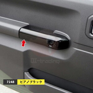 XYL Wj[ JB64W/JB74/JC74W 2018N7` TChhAnhJo[ K[jbV hAmug bL[ ABS bLdグ hXAbv O JX^p[c GA ANZT[ 4