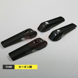 XYL Wj[ JB64W/JB74/JC74W 2018N7` TChhAnhJo[ K[jbV hAmug bL[ ABS bLdグ hXAbv O JX^p[c GA ANZT[ 4