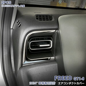 yOI10%OFFzXYL Xy[VA JX^ MK54S/MK94S 2023N11~ GAR_NgO GARx[ GAR_NgJo[ GARo XeX(ʎdグ) hXAbv  JX