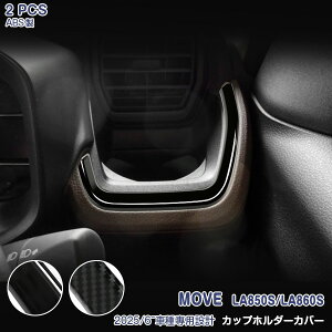 yX[p[Z[10%OFFz_Cnc [ LA850S/LA860S 2025N6~ Jbvz_[ K[jbV hNz_[Jo[ NbL Vtg ABS hXAbv JX^p[c GA Ce