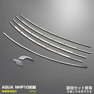 yZbgzg^ ANA NHP10 O 2011N12`2014N11 tgop[OJo[  TCh~[K[jbV  AQ[gEFU[XgbvJo[ bL[ hXAbv 