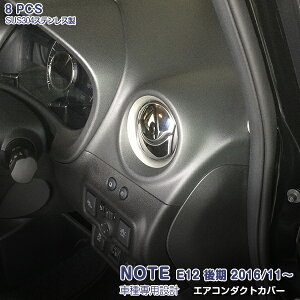 Y m[g E12 O/ GAR_NgJo[ GARo A/CJo[ K[jbV bL[ XeX(ʎdグ)hXAbv JX^p[c CeApl  \h 