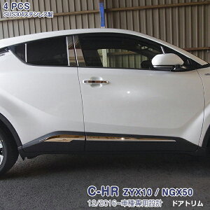 y}\10zC-HR ZYX10/NGX50 2016N12`2023N8 TChhAg K[jbV TChpl bL[ XeX ʎdグ Vo[ [Ybh/[YS[h FIׂ JX