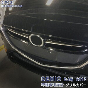 }c_ f~I DJn 2014N9` tgOJo[ op[Og JX^p[c bL[ XeX ʎdグ hXAbv O GA GNXeA ANZT[ DEMIO 