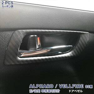 At@[h/Ft@CA 30n O/ TChhAx[gCeApl bL[ XeX FIׂ Vo[ J[{ hAmuveN^[ hXAbv JX^