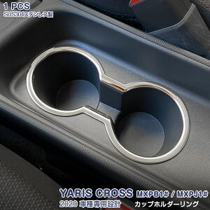 y|Cg10{zX NX MXPB1# MXPJ1# 2020N2` Jbvz_[O K[jbV CeApl bL[ XeX(ʎdグ)hXAbv JX^p[c ANZT