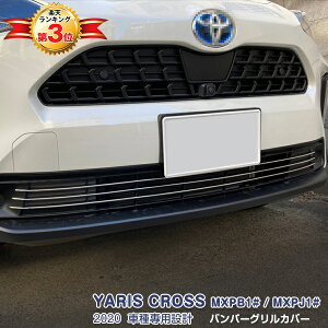 g^ X NX MXPB1# MXPJ1# 2020N2` tgop[OJo[ K[jbV Og bL[ XeX(ʎdグ)hXAbv JX^p[c O ANZT