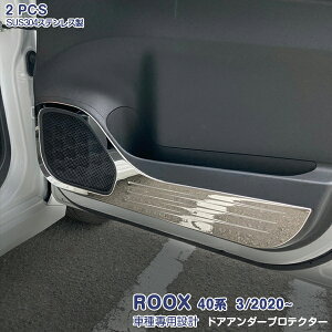 Y [NX/ROOX 40n 2020N3` hAA_[veN^[ hA LbNK[h hApl XeXiʎdグjCeApl hXAbv JX^p[c  th~ 