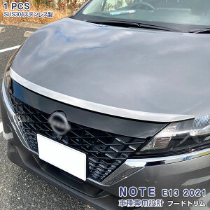 Y m[g E13 2020N12` t[hg {lbgg bL[ XeX ʎdグ GA JX^p[c ANZT[ hXAbv O 1PCS 5391