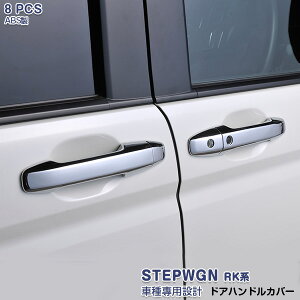 z_ XebvS RKn TChhAnhJo[ K[jbV hAmug ABS JX^p[c hXAbv O ANZT[ Xp[_Ή 8pcs X}[gL[/ȂԑΉ 