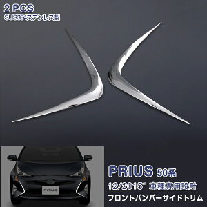 y|Cg10{zg^ vEX 50n O 2015N12`2018N11 tgop[TChg op[Jo[ K[jbV bL[ XeX(ʎdグ) O JX^p[c G