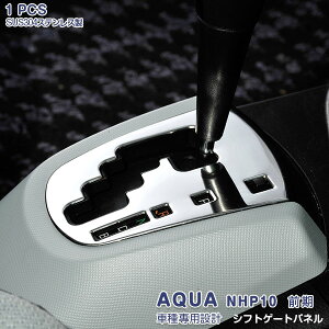 ANA NHP10 O 2011N12`2014N11 Vtgmupl VtgQ[gpl bL[ XeX ʎdグ  CeApl hXAbv JX^p[c ANZT[ 1PCS I