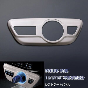 vEX 50n 2015N12` O/ vEXPHV VtgQ[gpl K[jbV JX^p[c CeApl ABS Ή hXAbv ANZT[ 1PCS X[p[zCgq040r