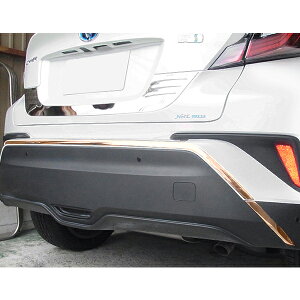 C-HR ZYX10 NGX50 2016N12`2023N8 Aop[A_[veN^[ Aop[Jo[K[jbV op[g QbWhAA_[[ XeX ʎdグ Vo[ u[ 