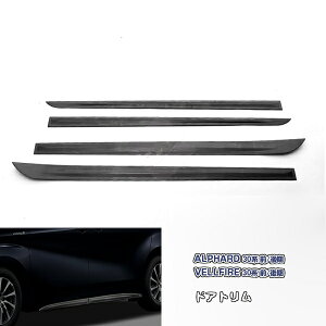 �g���^ �A���t�@�[�h/���F���t�@�C�A 30�n 2015�N1���` �O/��� �T�C�h�h�A�A���_�[���[�� �h�A�g���� �K�[�j�b�V�� ���b�L���[�� �J�X�^���p�[�c �X�e�����X ���ʎd�グ�G�A�� �O�� �h���X�A