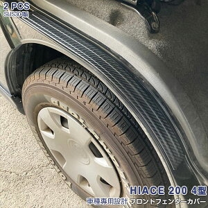 nCG[X 200n 1/2/3/4/5/6/7^ S-GL/GL 2004N8` tgtF_[Jo[ XvbV{[h ^CnEXJo[ XeX wACdグ hXAbv JX^p[c O ی 