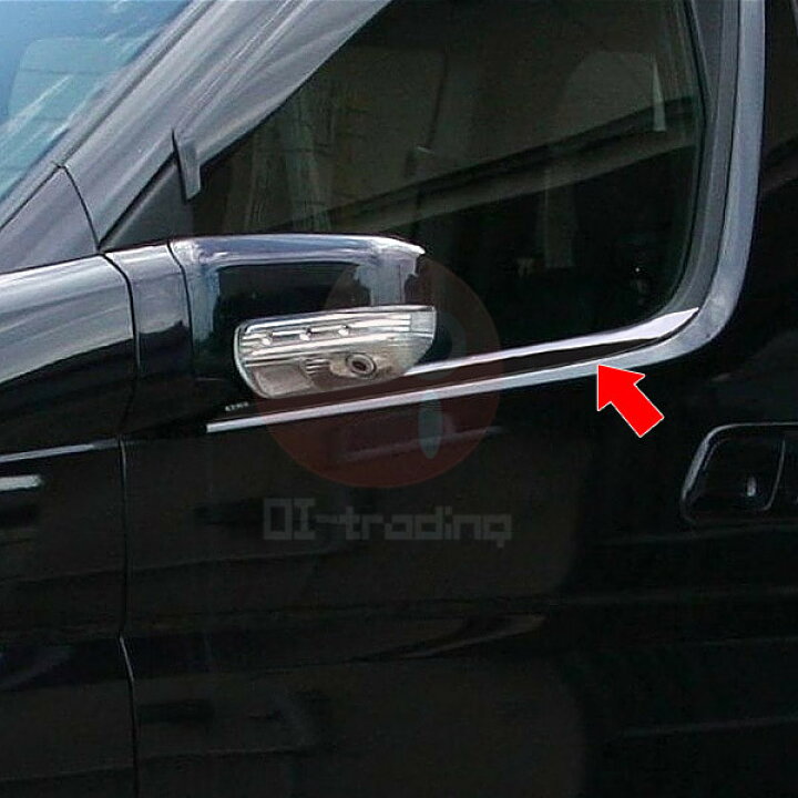 楽天市場】【スーパーセール10%OFF】日産 エルグランド E51 後期 2004  