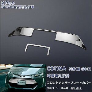 g^ GXeB} 50n 4 2016N6` tgio[v[gg K[jbV io[v[gJo[ CZX[ XeX ʎdグ JX^p[c GA O AN