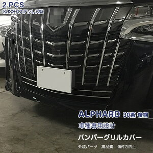 At@[h 30n  2018N1` tgop[OJo[K[jbVX|[cop[p op[Og bL[ XeX ʎdグ JX^p[c O ANZ