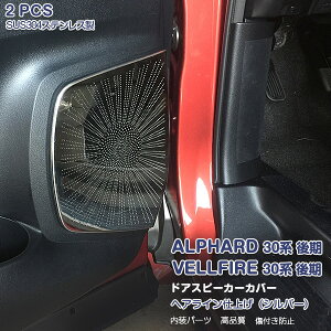 y|Cg10{zAt@[h/Ft@CA 30n O/ TChhAXs[J[Jo[ Xs[J[O K[jbV CeApl bL[ XeX(wACdグ) 